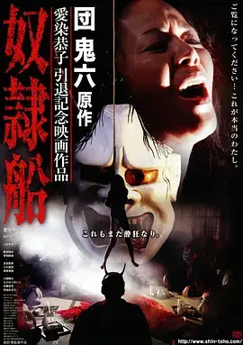 长夜灯 年代情感剧全集在线看